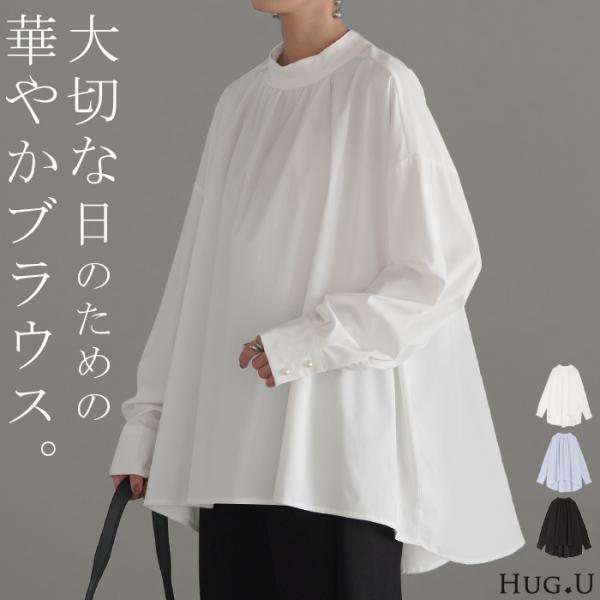 hellowstation_d559