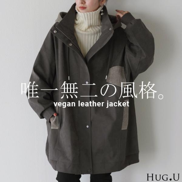 ジャケット・アウター Hug knit cardigan ジャケット・アウター Hug knit cardigan Hug knit cardigan
