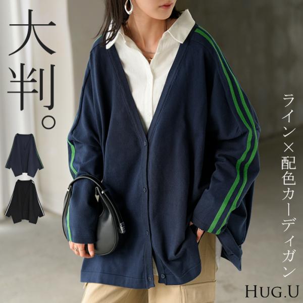 【専用】intoca. ハイネック ロング　ニットカーディガン 長袖　サイズ1 N.s ワンピース ハイネックロングニットカーディガン : ZOZOTOWN Yahoo