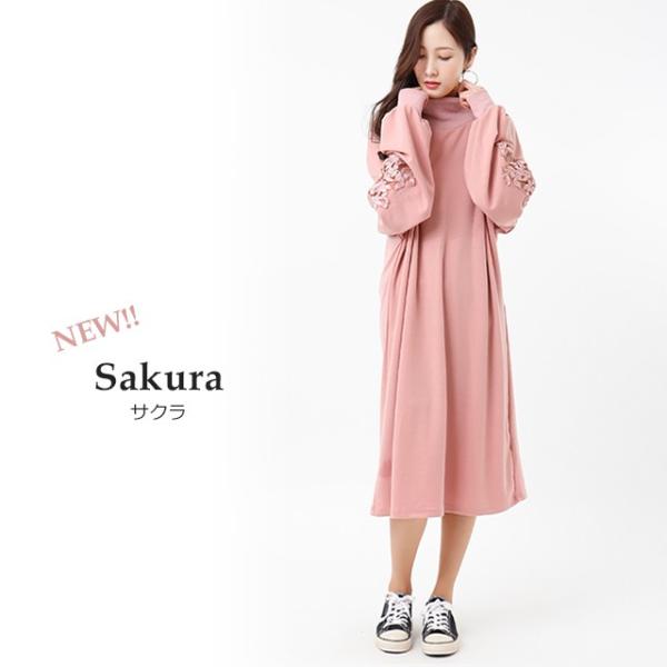 ワンピース レディース 膝丈 レース ハイネック サックワンピース サックドレス タートルネック オフタートル 花柄 透け ビッグシルエット 夏 Buyee Buyee 日本の通販商品 オークションの代理入札 代理購入