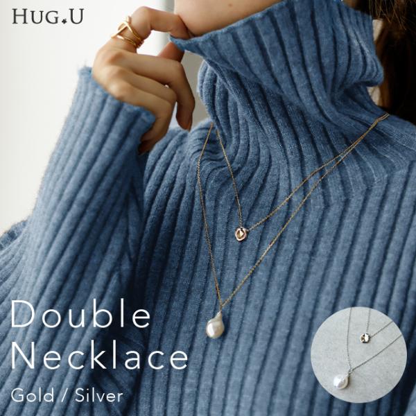 ネックレス ロングネックレス ロング ペンダント パール パールネックレス 真珠 フェイクパール バロックパール バロック ドロップ ティアドロップ シルバーアクセサリー 重ね付け 二連 2連 セット メダル コインネックレス コイン ダブ...