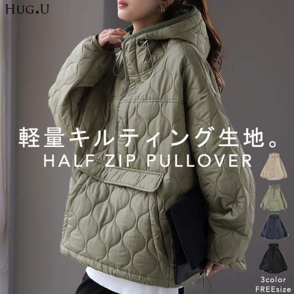 hellowstation_jp246