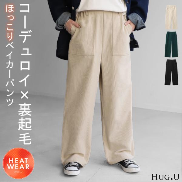 hellowstation_jp375
