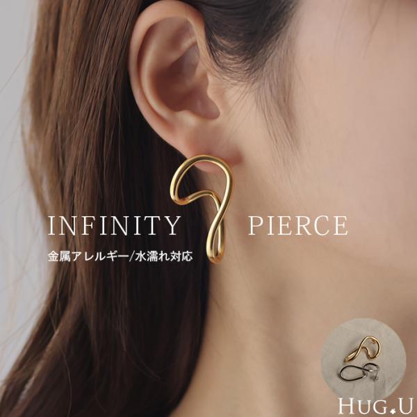 BAR JEWELLERY ゴールドカーブピアス COVE EARRINGS | Gold – BAR Jewellery