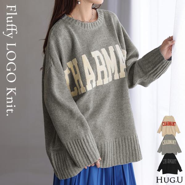 lulu他の方は購入お控えくださいタグ付 BETOUPE リネン ニット lulu他の方は購入お控えくださいタグ付 BETOUPE リネン ニット lulu他