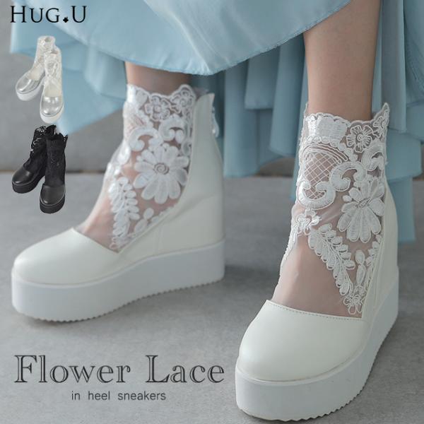 V[gu[c  Xj[J[ fB[X Cq[Xj[J[ u[eB[  u[c