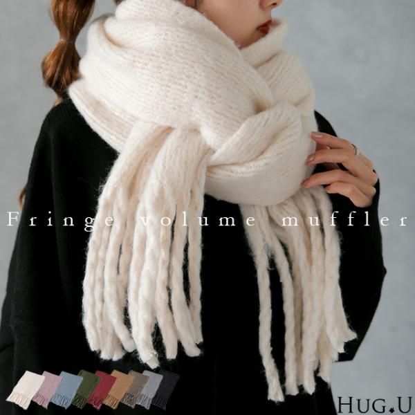 マフラー 巻き方 おしゃれ 大判ストール ふわふわ 小顔 フリンジ 厚手