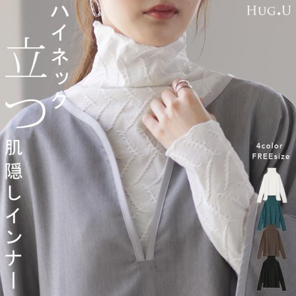 chut! [LUXE] シルクインナー パステルブルー E75ストリングL新品 chut! [LUXE] シルクインナー パステルブルー E75ストリングL新品