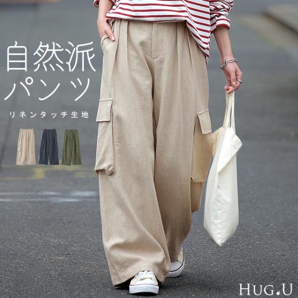 Theory 18ss リネンロングジャケット& リネンストレート型パンツ