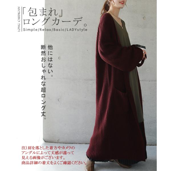 カーディガン レディース 春 ロング ニットカーディガン ロングカーディガン アウター Buyee Buyee Japanese Proxy Service Buy From Japan Bot Online