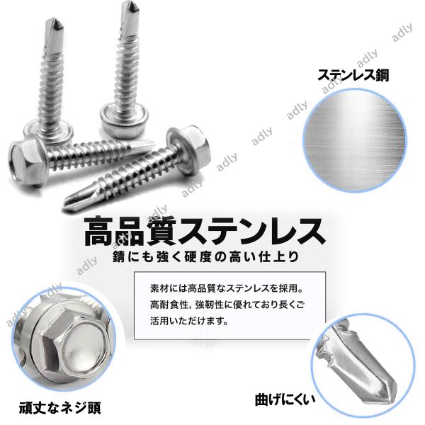 ◆商品詳細ドリルネジサイズ：ピアスビス 六角頭 4.2mm*16mm（80個入）/ 4.2mm*19mm（70個入）/4.2mm*25mm（60個入）/4.2mm*32mm（50個入）/4.2mm*38mm（40個入）/4.2mm*50mm...
