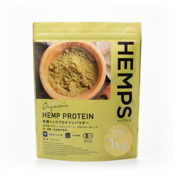 HEMPS 有機ヘンププロテインパウダー1kg