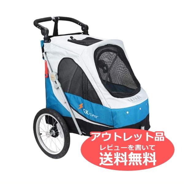 アウトレット 送料無料 犬用カートペットバギー サファリ ブルー Sh Max702 大型犬 キャリーバッグ キャリーケース 訳あり Out ペットグッズショップ Hemuhemu 通販 Yahoo ショッピング