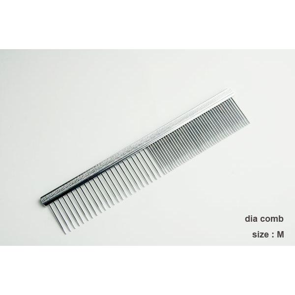 送料無料 犬用コーム ダイヤコーム M Dc 2用コーム Dc 2 ペットグッズショップ Hemuhemu 通販 Yahoo ショッピング