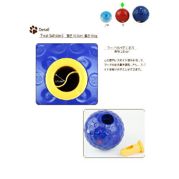 送料無料 その他犬用おもちゃ トリートボール S Dtb S 犬用おもちゃ Buyee Buyee Japanese Proxy Service Buy From Japan Bot Online