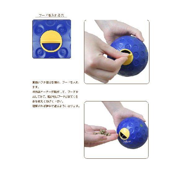 送料無料 その他犬用おもちゃ トリートボール S Dtb S 犬用おもちゃ Buyee Buyee 提供一站式最全面最专业现地yahoo Japan拍卖代bid代拍代购服务 Bot Online