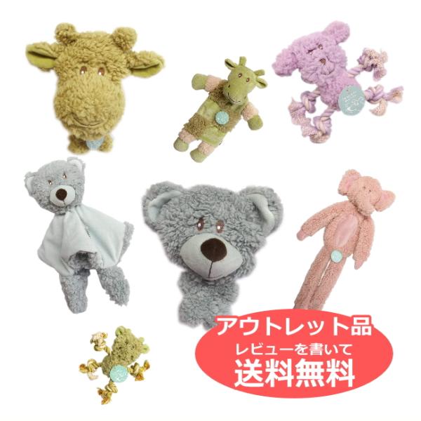 犬 おもちゃ ぬいぐるみ セット みんな探してる人気モノ 犬 おもちゃ ぬいぐるみ セット ペット ペットグッズ