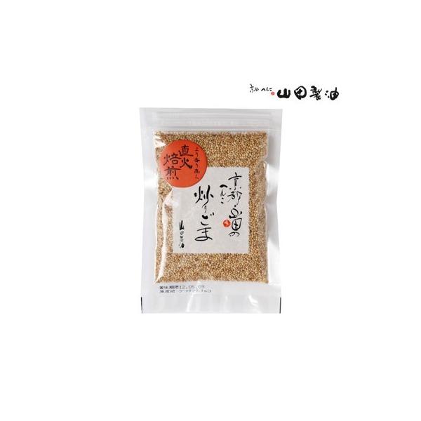 RcXgA 育 u育 S}  50g \^Cv s H꒼łĂ͂