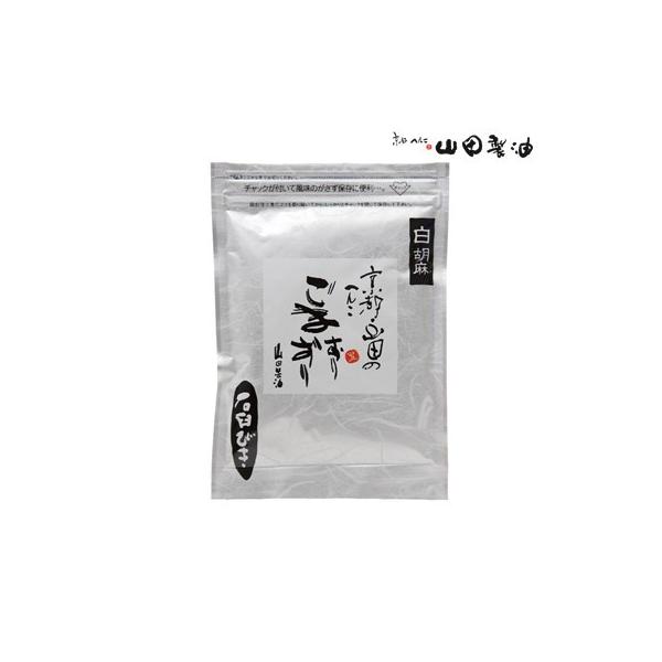 RcXgA 育  45g S} Ӗ s H꒼łĂ͂