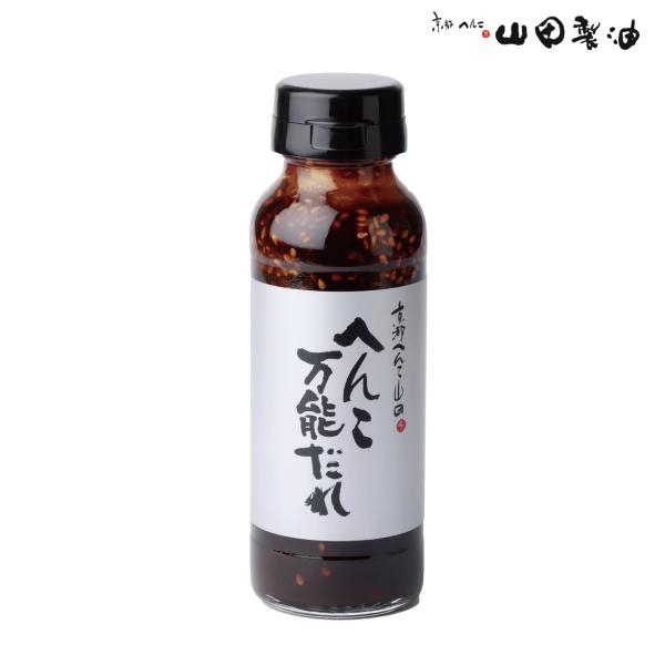 【これ1本でカンタン調理】幅広く使える味噌風味の万能甘辛だれ。醤油ベースの甘辛い味で、野菜炒めやお肉料理の漬けタレや仕上げタレとしても万能な1本です。これ1本で味が決まるので、時短で毎日の食卓やお弁当に大活躍します。◎化学調味料・保存料不使...