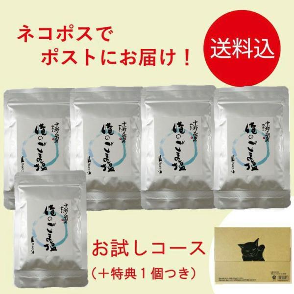 RcXgA ӂ肩 ܂ S} Ӗ ̂܉ R[X 30g×4{T1t