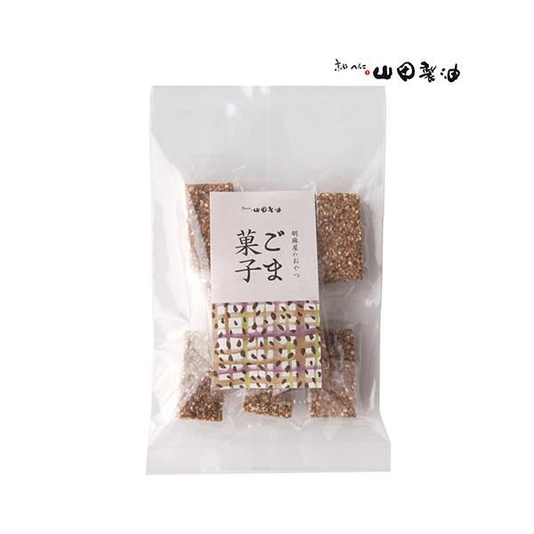 RcXgA Ӗ̂ ܉َq s H꒼łĂ͂