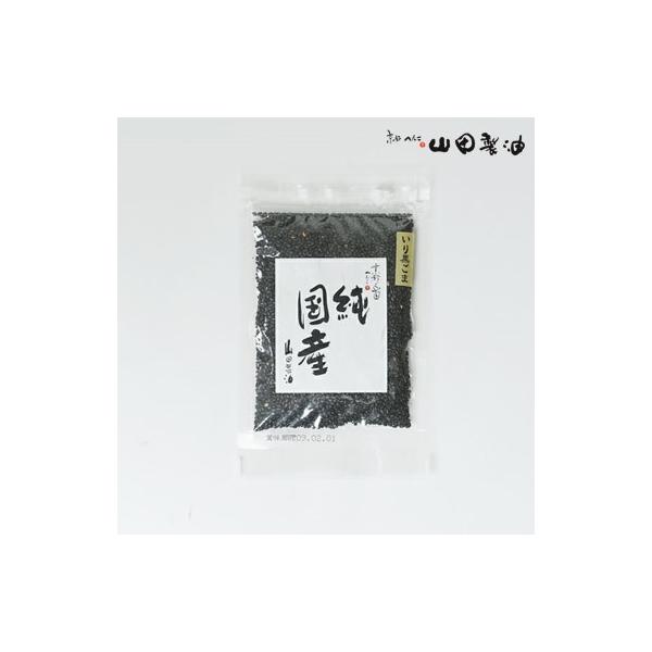 RcXgA Y u育  30g s H꒼łĂ͂