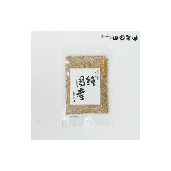 RcXgA Y 育  30g s H꒼łĂ͂