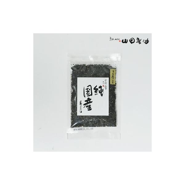 RcXgA Y 育  30g s H꒼łĂ͂