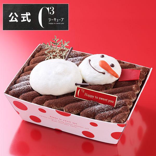 [Release date: October 25, 2025]【ご利用シーン】バレンタインデー ホワイトデー 卒業 退職 母の日 母の日ギフト 父の日 父の日ギフト お中元 御中元 お歳暮 御歳暮 お年賀 御年賀 引出物 お礼 お祝い 御...