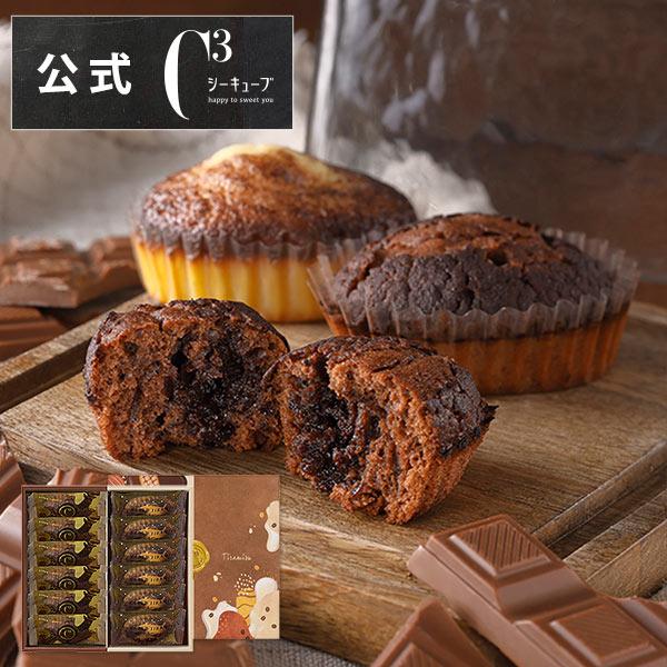 [Release date: November 21, 2025]【ご利用シーン】 バレンタインデー ホワイトデー 卒業 退職 母の日 母の日ギフト 父の日 父の日ギフト お中元 御中元 お歳暮 御歳暮 お年賀 御年賀 引出物 お礼 お祝い...