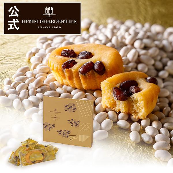 お返し 22 お菓子 詰め合わせ 洋菓子 ギフト 個包装 可愛い 内祝い アンリシャルパンティエ アンブランシュ大納言 3コ入 アンリ シャルパンティエ 通販 Paypayモール