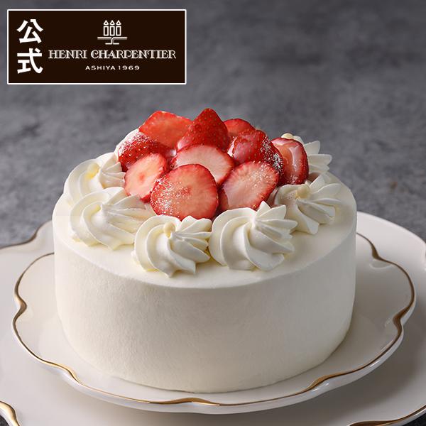 【ご利用シーン】バレンタインデー ホワイトデー お返し 卒業 退職 母の日 母の日ギフト 父の日 父の日ギフト お中元 御中元 お歳暮 御歳暮 お年賀 御年賀 引出物 お礼 お祝い 御祝 結婚 内祝い 出産 内祝い 贈り物 ギフト プレゼン...