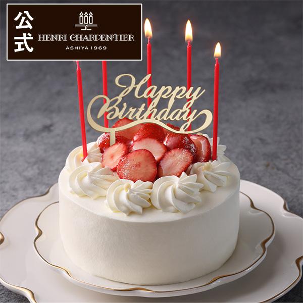 【ご利用シーン】バレンタインデー ホワイトデー お返し 卒業 退職 母の日 母の日ギフト 父の日 父の日ギフト お中元 御中元 お歳暮 御歳暮 お年賀 御年賀 引出物 お礼 お祝い 御祝 結婚 内祝い 出産 内祝い 贈り物 ギフト プレゼン...