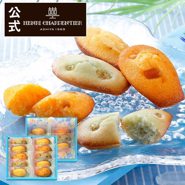 ギフト プレゼント 内祝い お菓子 アンリ シャルパンティエ 夏のマドレーヌ シスターズ 10コ入り お届けは8 31迄 アンリ シャルパンティエ 通販 Paypayモール