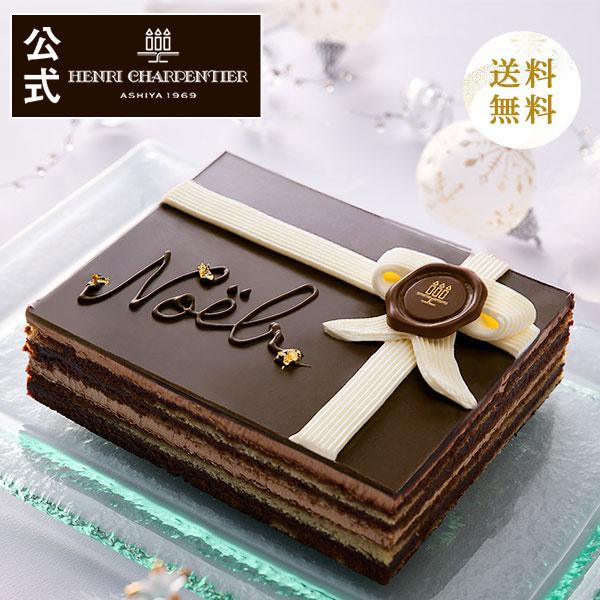 [Release date: October 25, 2025]【ご利用シーン】バレンタインデー ホワイトデー 卒業 退職 母の日 母の日ギフト 父の日 父の日ギフト お中元 御中元 お歳暮 御歳暮 お年賀 御年賀 引出物 お礼 お祝い 御...