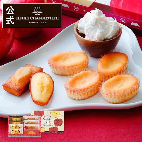 [Release date: September 1, 2025]【ご利用シーン】 バレンタインデー ホワイトデー お返し 卒業 退職 母の日 母の日ギフト 父の日 父の日ギフト お中元 御中元 お歳暮 御歳暮 お年賀 御年賀 引出物 お礼...