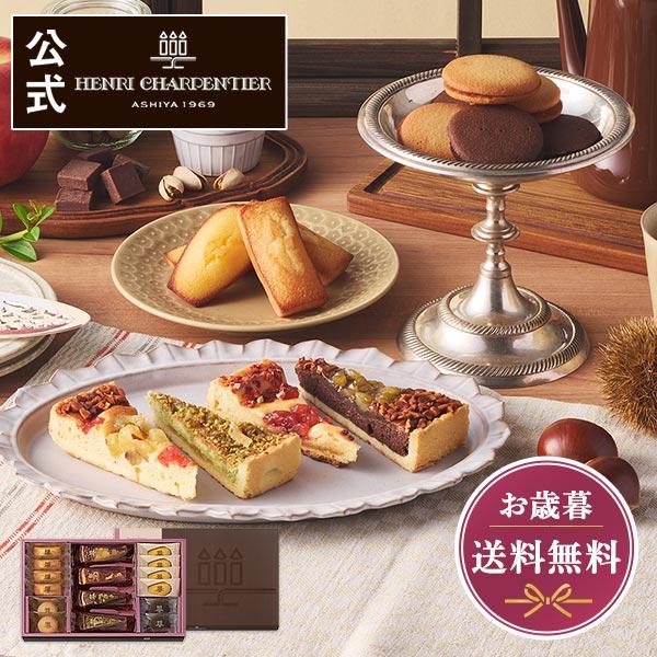 [Release date: September 1, 2025]【ご利用シーン】 バレンタインデー ホワイトデー 卒業 退職 母の日 母の日ギフト 父の日 父の日ギフト お中元 御中元 お歳暮 御歳暮 お年賀 御年賀 引出物 お礼 お祝い...