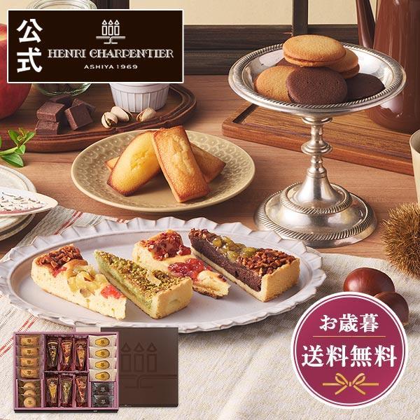 [Release date: September 1, 2025]【ご利用シーン】 バレンタインデー ホワイトデー 卒業 退職 母の日 母の日ギフト 父の日 父の日ギフト お中元 御中元 お歳暮 御歳暮 お年賀 御年賀 引出物 お礼 お祝い...