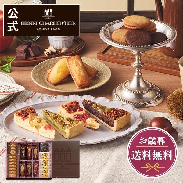 [Release date: September 1, 2025]【ご利用シーン】 バレンタインデー ホワイトデー 卒業 退職 母の日 母の日ギフト 父の日 父の日ギフト お中元 御中元 お歳暮 御歳暮 お年賀 御年賀 引出物 お礼 お祝い...