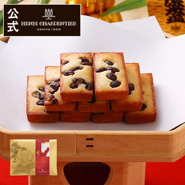 [Release date: November 17, 2025]【ご利用シーン】バレンタインデー ホワイトデー 卒業 退職 母の日 母の日ギフト 父の日 父の日ギフト お中元 御中元 お歳暮 御歳暮 お年賀 御年賀 引出物 お礼 お祝い ...