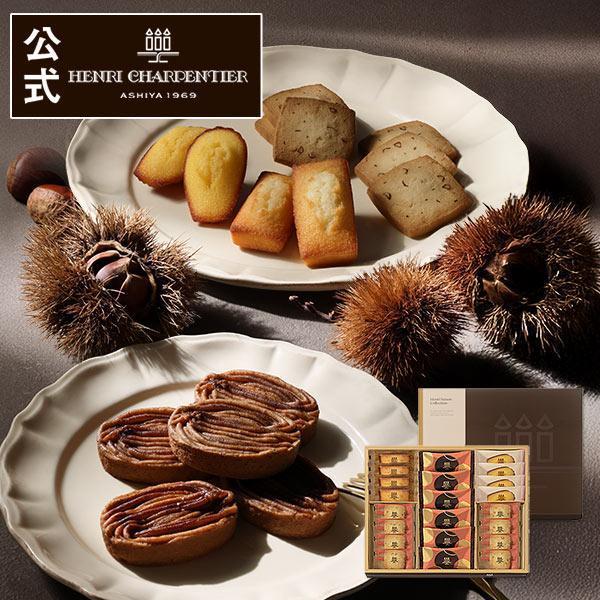 [Release date: September 1, 2025]【ご利用シーン】 バレンタインデー ホワイトデー お返し 卒業 退職 母の日 母の日ギフト 父の日 父の日ギフト お中元 御中元 お歳暮 御歳暮 お年賀 御年賀 引出物 お礼...