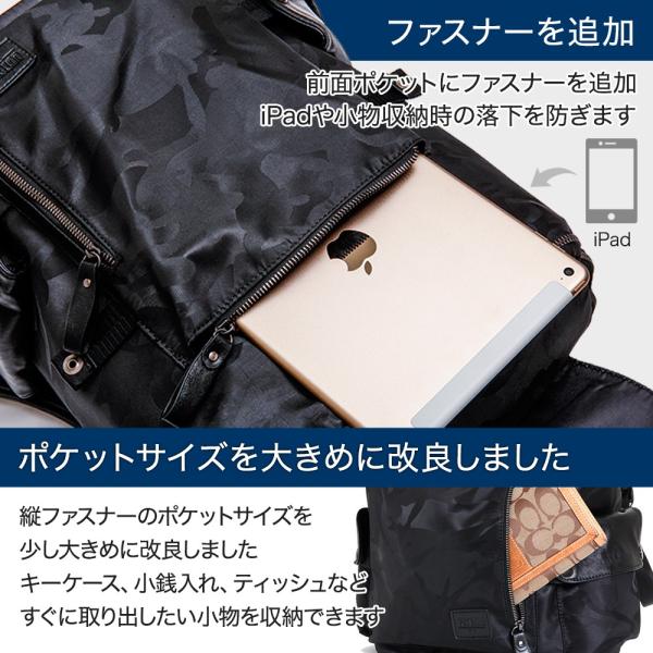 リュック ブラック 大容量 ビジネス レディース pc メンズ 黒 防水 おしゃれ 前面ポケット改良版 交通カードポケット付 :backpack-black:Henry s products ヤフー店 - 通販 - Yahoo!ショッピング リュック ブラック 大容量 ビジネス レディース pc メンズ 黒 防水 おしゃれ 前面ポケット改良版 交通カードポケット付 :backpack-black:Henry s products ヤフー店 - 通販 - Yahoo!ショッピング