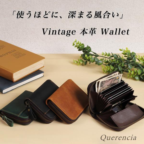 【本革フルグレインレザー】牛革フルグレインレザーの一種である”クレイジーホースレザー”をメイン素材として使用。使うほどにヴィンテージ感が増し、経年劣化を楽しめる本革です。耐久性が高く、長くお使いいただけます。 【New 本革オイルレザー】オ...