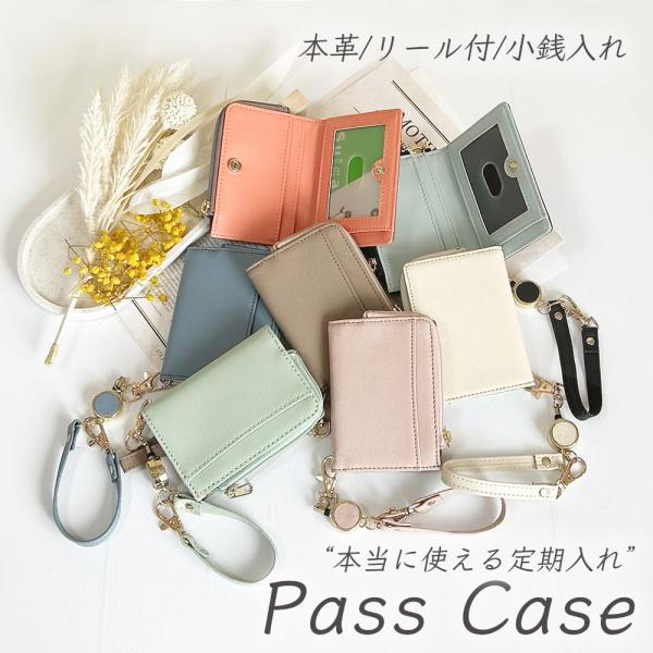 超希少　ブルガリ　ブランド　ブラウン　パスケース　クロコダイル　定期入れ　小物 超希少 ブルガリ ブランド ブラウン パスケース クロコダイル
