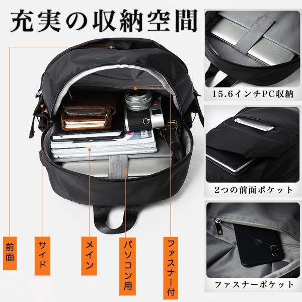 りゅっくページ ace. フィッテム レディースビジネスリュック A4 14.0インチPC 68683