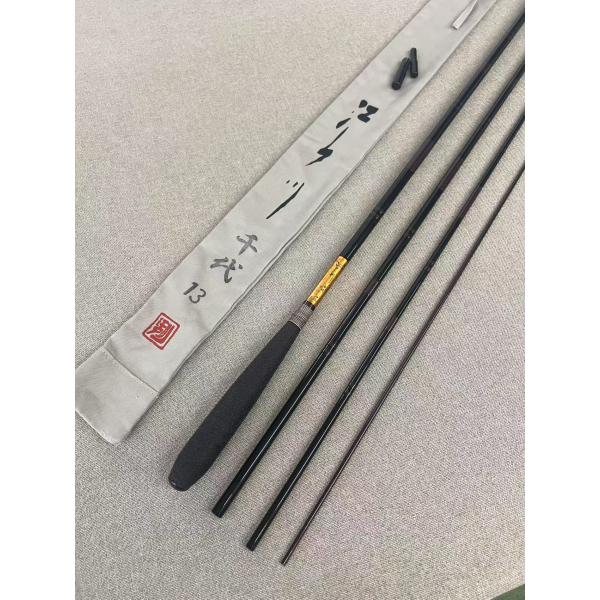 新発売 特注 江戸川（SAKURA） 千代 13尺 櫻井釣具 日本製 箱付き
