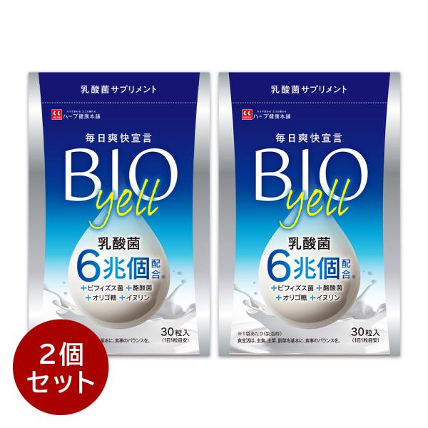 【配送についてのご注意】配送システムの改修により5/28（水）以降の受注分に関してEAZYのご利用に仕様変更が発生いたします。継続してEAZYをご利用希望のお客様は、ヤマトクロネコメンバーズにご加入いただいた後、ご注文いただくことでご利用い...