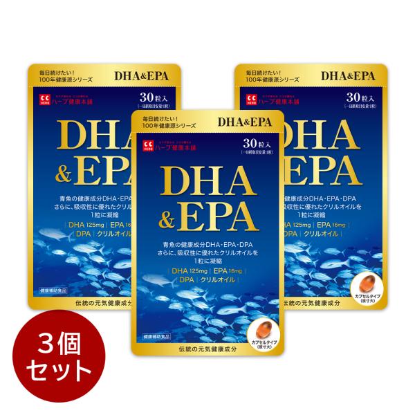 【配送についてのご注意】配送システムの改修により5/28（水）以降の受注分に関してEAZYのご利用に仕様変更が発生いたします。継続してEAZYをご利用希望のお客様は、ヤマトクロネコメンバーズにご加入いただいた後、ご注文いただくことでご利用い...