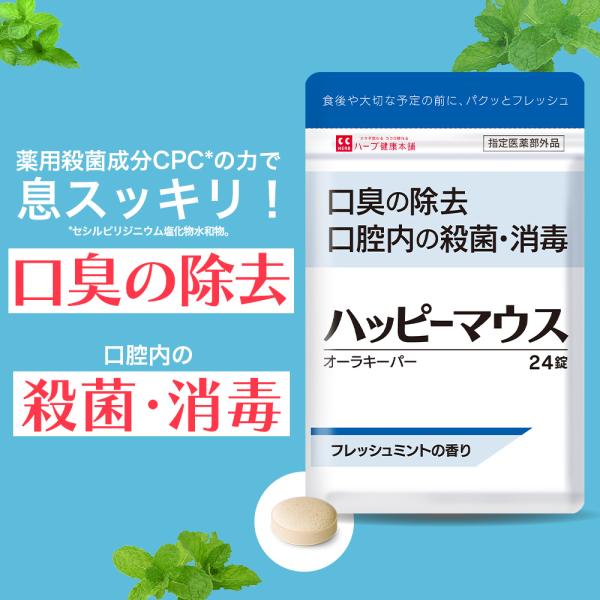 【配送についてのご注意】配送システムの改修により5/28（水）以降の受注分に関してEAZYのご利用に仕様変更が発生いたします。継続してEAZYをご利用希望のお客様は、ヤマトクロネコメンバーズにご加入いただいた後、ご注文いただくことでご利用い...